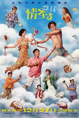 在线观看www日本免费网站
