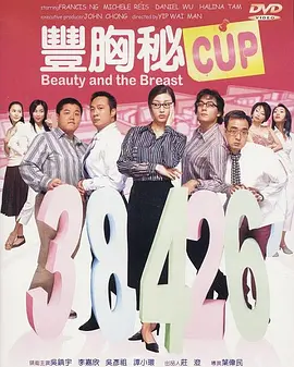 在线观看www日本免费网站