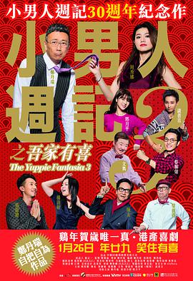 国产成人精品福利网站人
