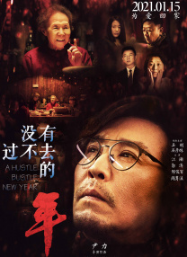 国产成人精品福利网站人